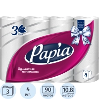 Полотенца бумажные Papia 3 сл. 4рул/уп