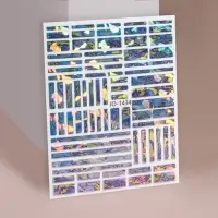 Наклейки для ногтей «Битое стекло», фольгированные, разноцветные