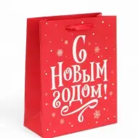 Пакет ламинированный подарочный «Новогодний», S 15×12×5.5 см