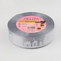 Лента атласная &laquo;Домики&raquo;, 25 мм, 23&plusmn;1 м, серая