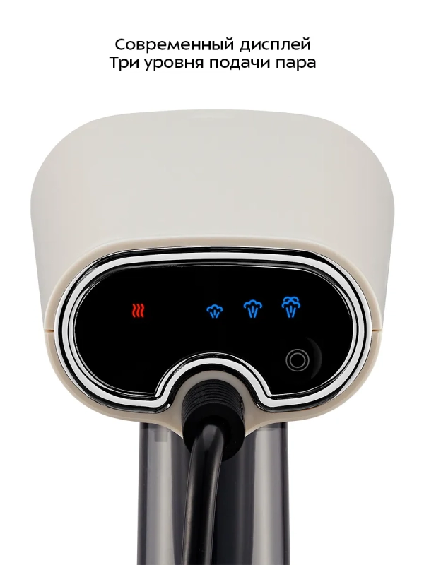 Ручной отпариватель для одежды КТ-9286 - 1640 Вт