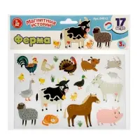 Настольная игра магнитная Десятое Королевство &laquo;Ферма&raquo;