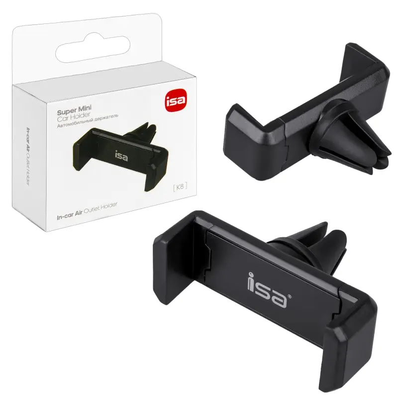 Автодержатель K-8 ISA (552шт/кор) Автодержатель K-8 ISA (552шт/кор)