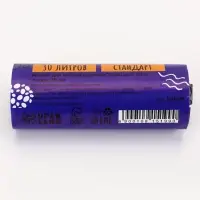 Мешки для мусора 30 л, ПНД, 10 мкм, 30 шт. в рул, чёрные