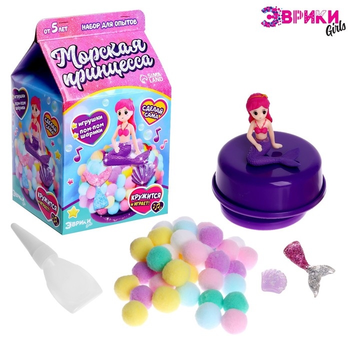 Музыкальная игрушка «Морская принцесса» Музыкальная игрушка «Морская принцесса»