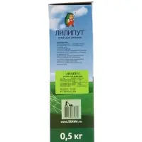 Газон медленнорастущий "Лилипут", 0,5 кг