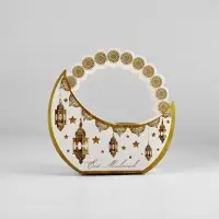Коробка подарочная на Рамадан &laquo;Счастливого праздника&raquo;, тиснение, 15&times;13.5&times;6 см