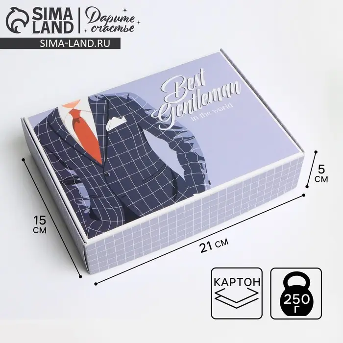 Коробка подарочная складная, упаковка, «Джентльмен», 21 х 15 х 5 см Коробка подарочная складная, упаковка, «Джентльмен», 21 х 15 х 5 см