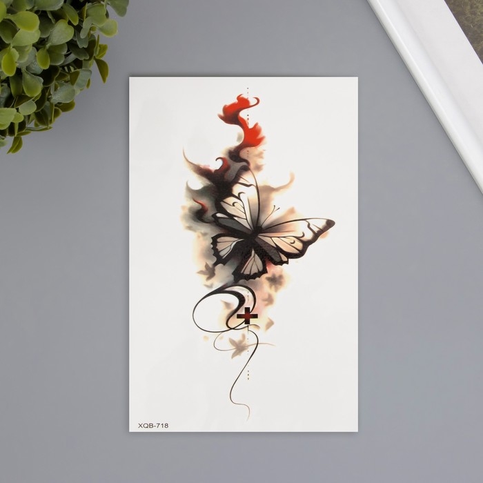 Татуировка на тело цветная Татуировка на тело цветная "Бабочка в чернилах" 11,4х21 см