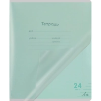 Тетрадь ЛИНИЯ 24л.проз.пласт.обл.plastic cover КЛАССИКА NEW ЗЕЛЕНАЯ,24-1414