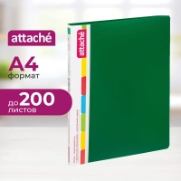 Скоросшиватель пластиковый с пруж.мех. вн.карман Attache А4 зел 200л,0,7мм