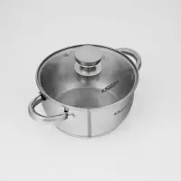 Кастрюля Катунь &laquo;Антея&raquo;, 2 л, d=18 см, с крышкой, капсульное дно, индукция, нержавеющая сталь, AISI - 201, хромированная