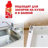 Средство для прочистки труб TIRET TURBO гель, 1л