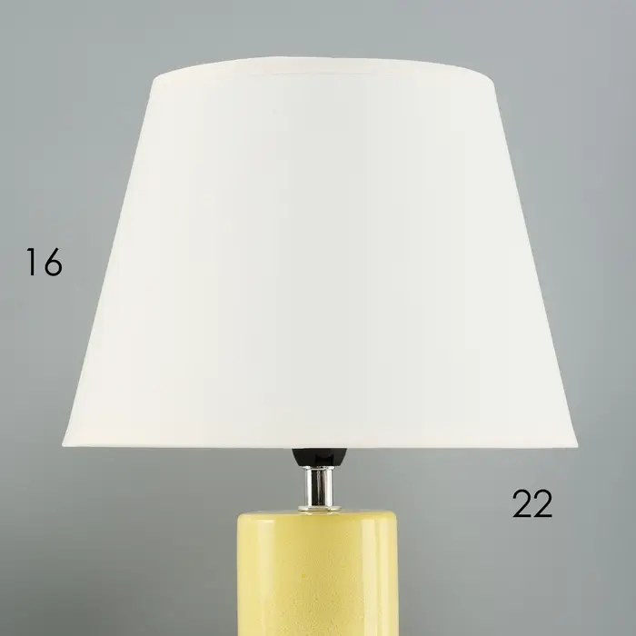 Лампа настольная RISALUX &laquo;Теория&raquo;, Е14, 40 Вт, бежевая, 22.2&times;22.2&times;33 см