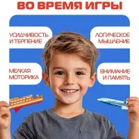 Рамка - вкладыш Лесная мастерская &laquo;Все виды транспорта&raquo;, 26 деталей