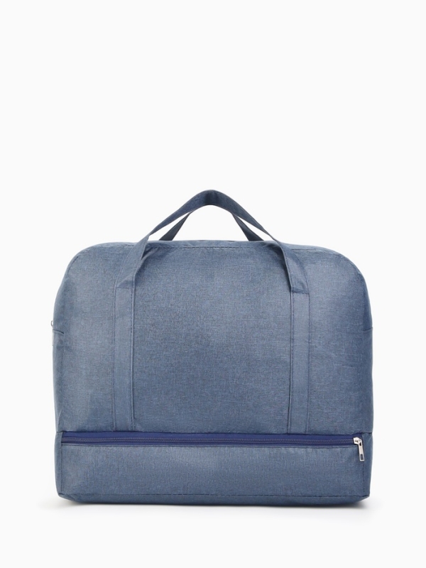 Сумка дорожная на молнии, синяя Сумка дорожная на молнии, синяя