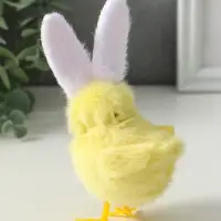 Сувенир пасхальный "Цыплёнок с зайчьими ушками" МИКС 5х6,5х12,5 см