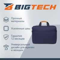 Сумка для ноутбука BigTech Regular 15.6 LB-BT-08BL, синий