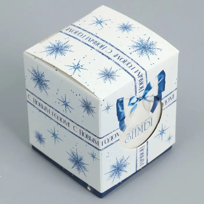 Бонбоньерка новогодняя «Уютной зимы», 6 х 7 х 6 см Бонбоньерка новогодняя «Уютной зимы», 6 х 7 х 6 см