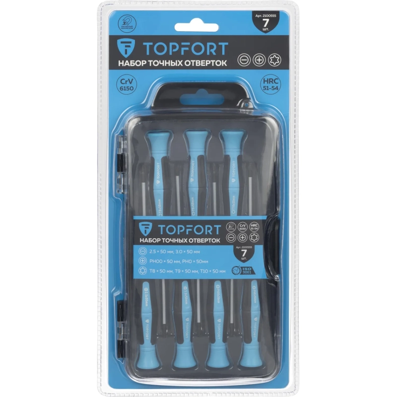 Набор отверток точных 7 шт Topfort (547107)