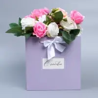 Коробка с лентами &laquo;С любовью&raquo;, 19&times;19&times;19 см