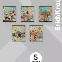 Тетрадь 48 листов в клетку, ErichKrause Roman Holiday, 60 г/м&sup2;, МИКС