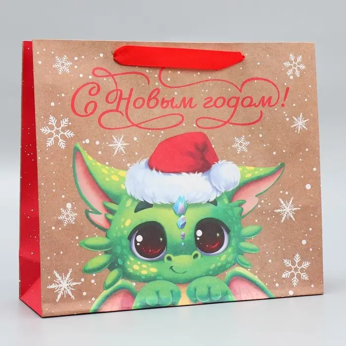 Пакет подарочный новогодний крафтовый «Милый дракон», M 30 х 26 х 9 см Пакет подарочный новогодний крафтовый «Милый дракон», M 30 х 26 х 9 см