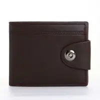 Портмоне мужское на магните, 2 отделения и отделение на молнии, коричневое