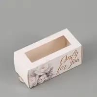 Коробка подарочная с окном Only for you, 12&times;5.5&times;5.5 см, самосборная