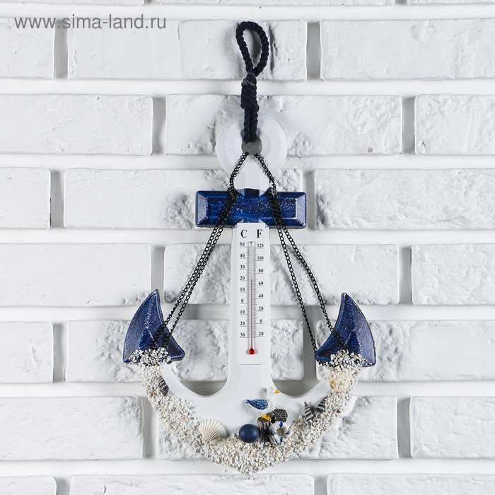 Термометр «Якорь с цепью» на стену, 17,5 х 23 х 4,5 см Термометр «Якорь с цепью» на стену, 17,5 х 23 х 4,5 см