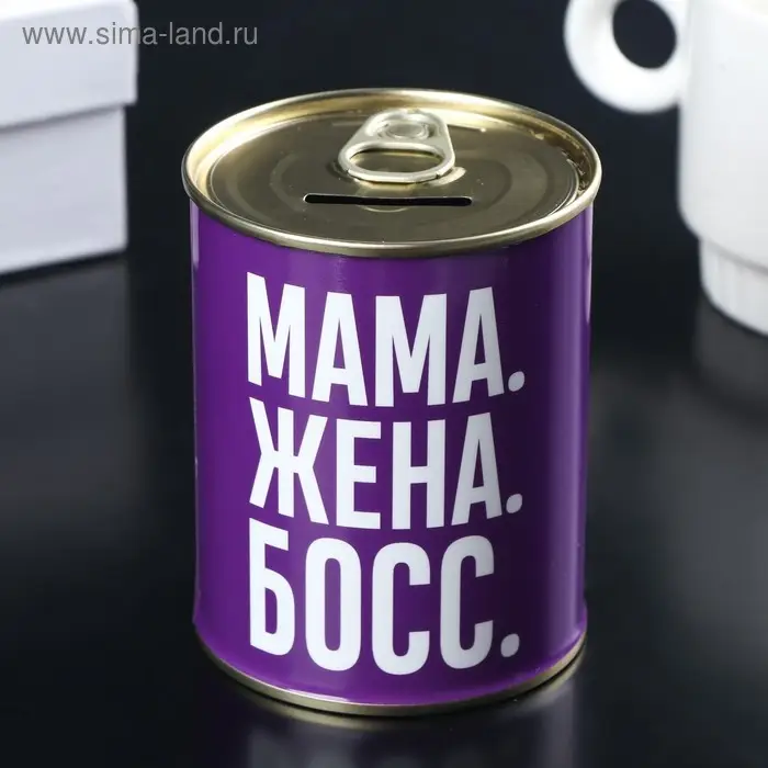 Копилка-банка металл Копилка-банка металл "Заначка для мамы" 7,5х9,5 см
