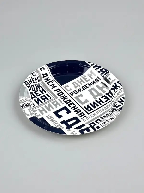 Тарелка С ДР Мужской Стиль 17см 6шт/G