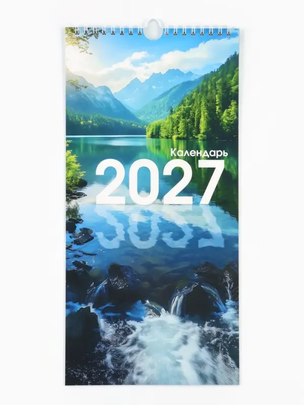 Календарь 2027 на ригеле &laquo;Природа&raquo; 16.5&times;34 см
