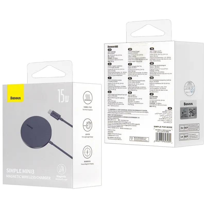 Беспроводное зарядное устройство 15W Baseus темно-фиолетовое CCJJ040205 Беспроводное зарядное устройство 15W Baseus темно-фиолетовое CCJJ040205