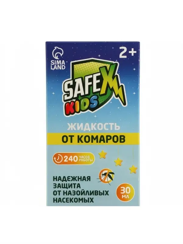 Жидкость к электрофумигатору SAFEX, детская, 30 мл. 2 шт.