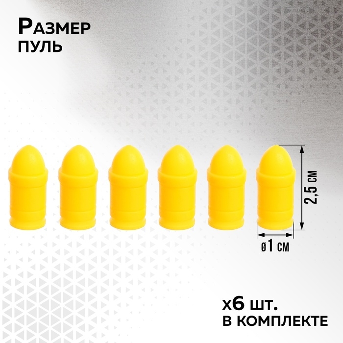 Автомат «Микро-Узи», стреляет силиконовыми пульками Автомат «Микро-Узи», стреляет силиконовыми пульками