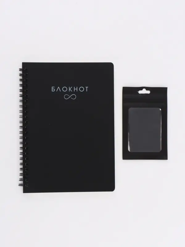 Вечный блокнот А5, 40 л "Черный"