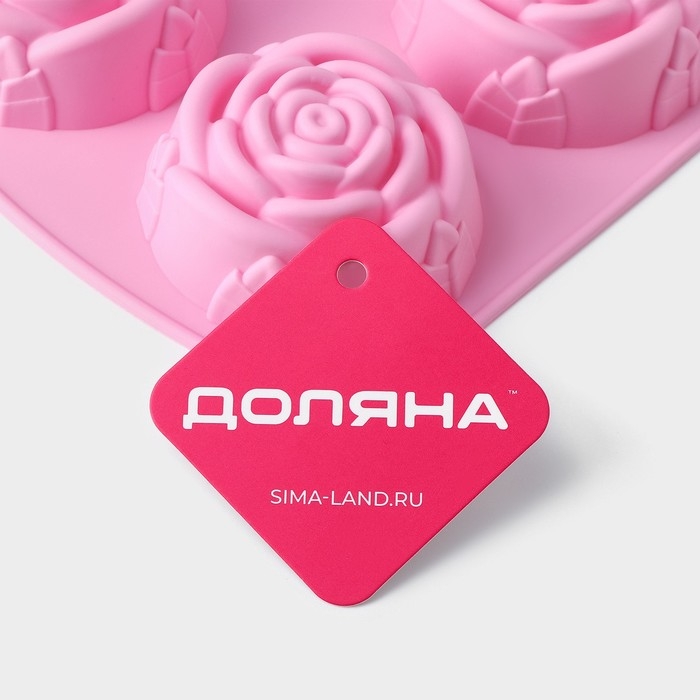 Форма для выпечки Доляна &laquo;Роза&raquo;, силикон, 25,5&times;17,5 см, 6 ячеек, цвет розовый