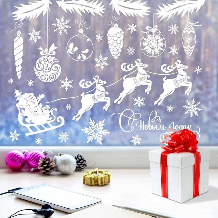 Наклейки новогодние на окна «Елочные украшения» , многоразовые, 50 х 70 см