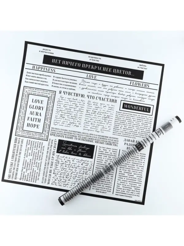 Плёнка упаковочная для цветов «Красота в цветах», матовая, 57 х 57 см