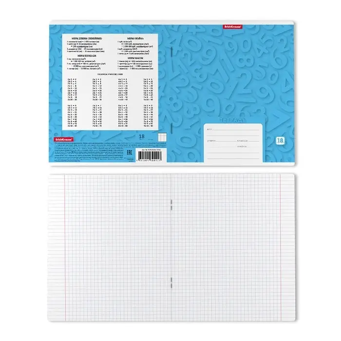 Тетрадь 18 листов в клетку, ErichKrause "Типографика. Цифры", обложка мелованный картон, блок офсет, МИКС