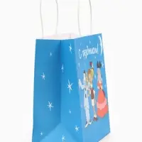 Пакет подарочный &laquo;С праздником&raquo;, Союзмультфильм, 22&times;22&times;11 см