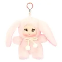 Мягкая игрушка - брелок &laquo;Зайчик Мия&raquo;, 15 см, розовая