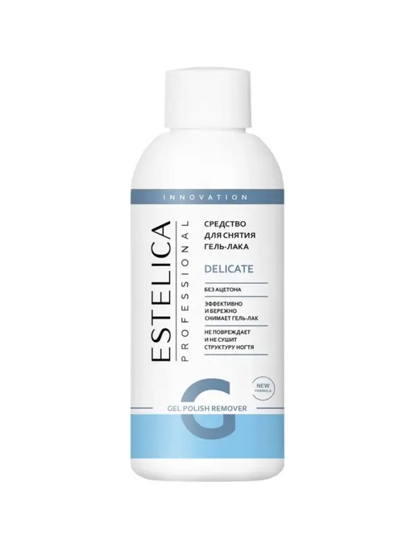 Средство для снятия гель-лака ESTELICA Professional без ацетона, 150 мл
