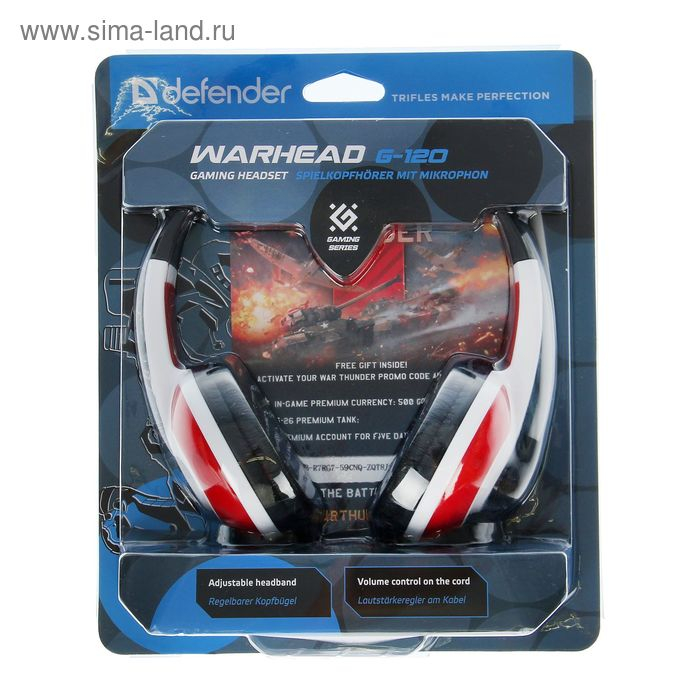 Наушники Defender Warhead G-120, игровые, полноразмерные, микрофон, 3.5мм, 2 м,черно-красные Наушники Defender Warhead G-120, игровые, полноразмерные, микрофон, 3.5мм, 2 м,черно-красные
