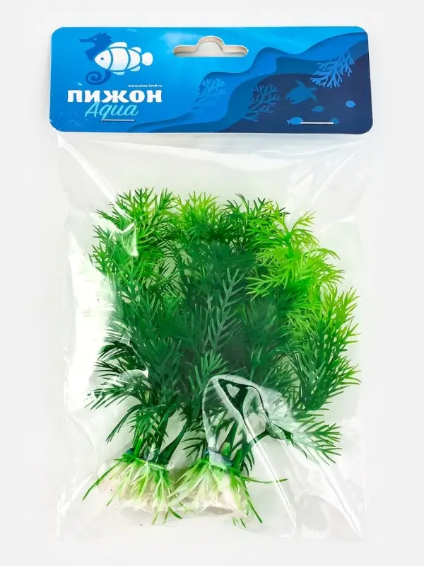 Набор растений искусственных для аквариума, 11.5 см, 2 шт.