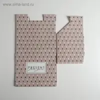 Коробка подарочная сборная, упаковка, Present, 22 х 15 х 10 см