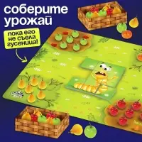 Настольная игра детей на везение &laquo;Весёлый огород&raquo;, сортировка