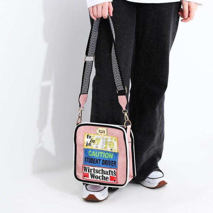 Сумка кросс-боди на молнии, цвет розовый Сумка кросс-боди на молнии, цвет розовый