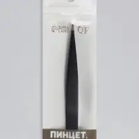 Пинцет заострённый, 9.5 см, чёрный